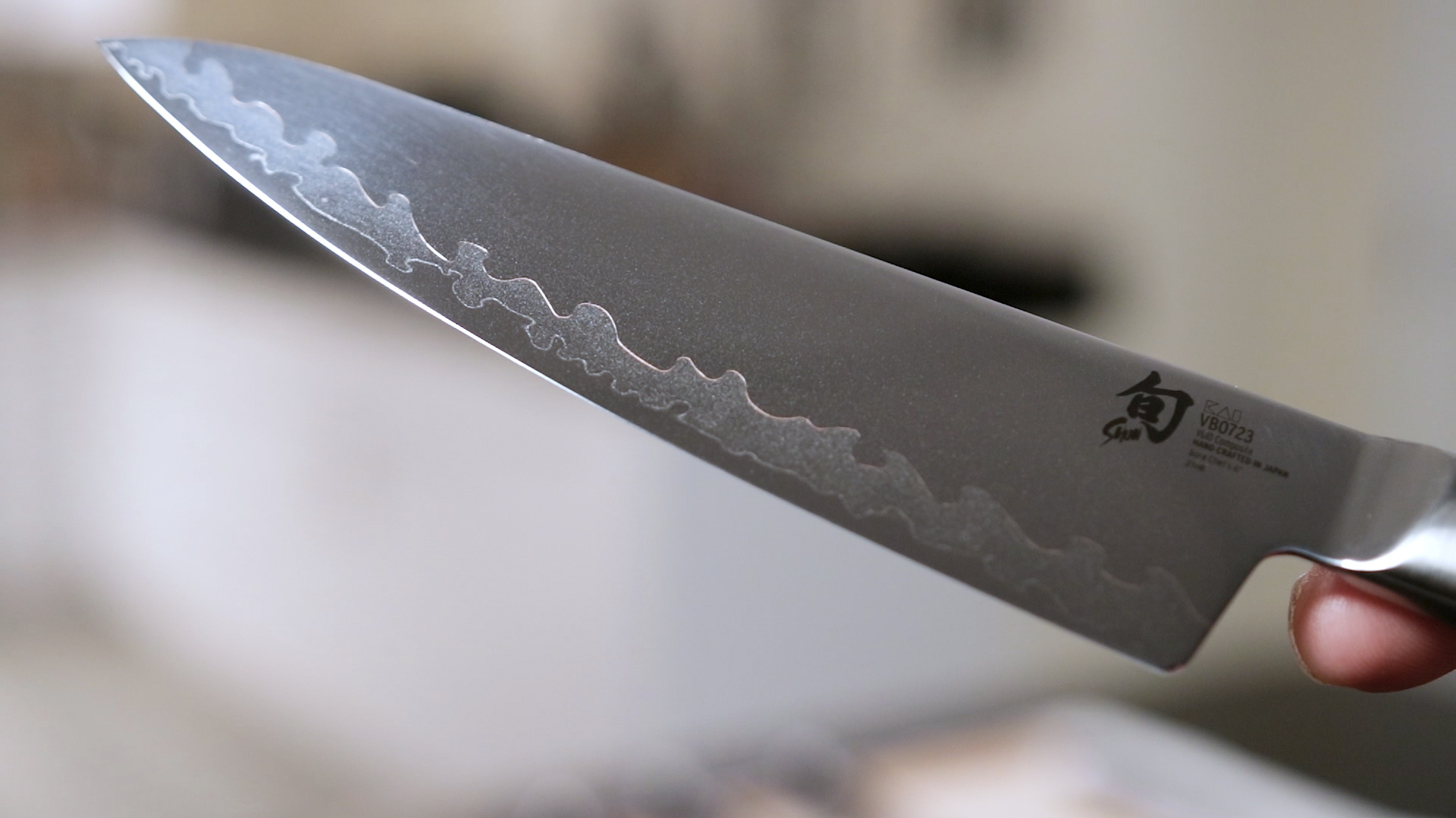 Shun Classic 8-Inch Chef's Knife with Scallops